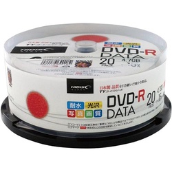 ＤＶＤ−Ｒデータ用１６倍速ＩＪ対応ＷＳ２０枚ＳＰ