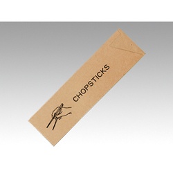 マスキ 箸袋 未晒 CHOPSTICK 500枚