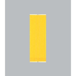 合掌袋 合掌ガゼット袋 GR(レーヨンタイプ) No.4黄 福助工業