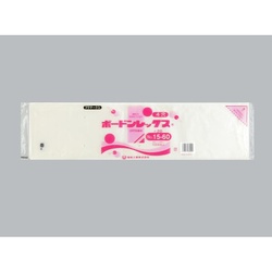 青果向け防曇袋 ボードンレックス＃20No.15-60 4穴プラ 福助工業