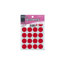 タックタイトル　直径２０ｍｍ　３４０片入　赤