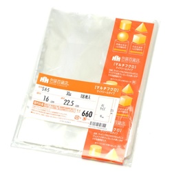 テープ無 OPP袋 32-7099 マルチフクロ S-A-5 100枚入 ササガワ