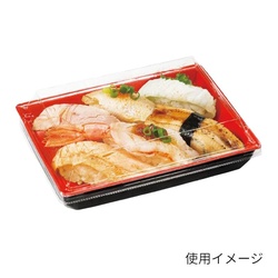 リスパック 寿司容器 豪華折 2-3B 黒紅朱 本体