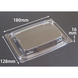 リスパック バイオカップ ガード 330-OCA 蓋