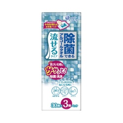 除菌　アルコールタオル　流せるタイプ　３０枚×３Ｐ