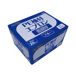 ＰＥ袖付エプロン指掛け　１セット（２４０枚入）