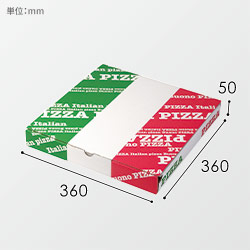 イタリアーノ　１４インチ