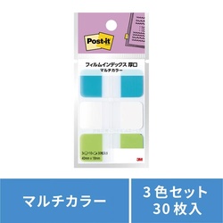 フィルムインデックス厚口４　グラスランド