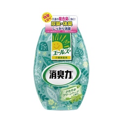 エールズ　介護用消臭力　グリーンハーブ　４００ｍｌ