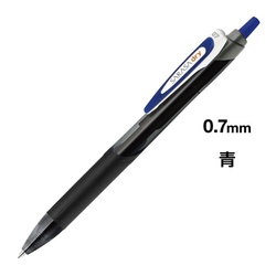 サラサドライ　０．７ｍｍ　青　１０本