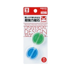 超強力マグネットプニョプニョマグネット緑・青Ｘ５