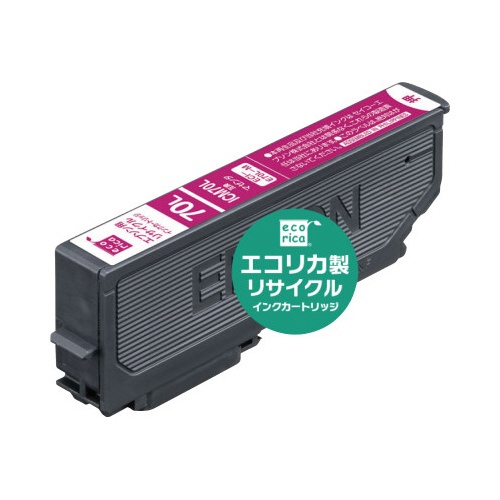 リサイクルインク　ＩＣＭ７０Ｌ対応　マゼンタ