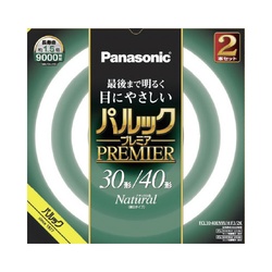 パルックプレミア丸形３０形＋４０形昼白色２本入Ｘ３