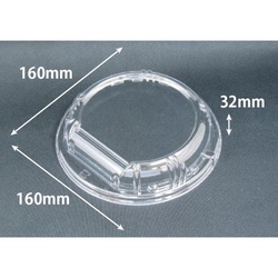 リスパック ハイクッカー たかみ 160 OCZ 蓋