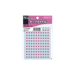 タックタイトルφ５ｍｍ１３０片×１７シート　ピンク
