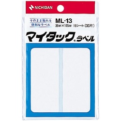 マイタックラベル無地　３５×１０５ｍｍ　３０片入