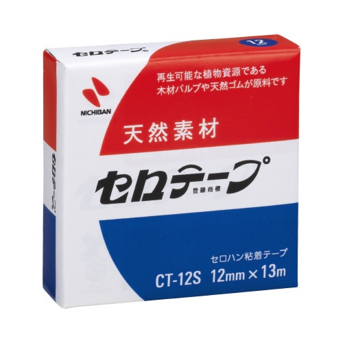 ニチバンセロテープ小巻　１２ｍｍ　１巻　２０セット