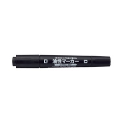 油性マーカーツイン　太字・細字　黒
