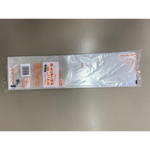 青果用袋 ボードンレックス＃20No.11.5-45 穴なしプラ 福助工業