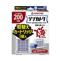 シンカトリ　２００日　無臭　取替えカートリッジ×４