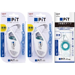 ピットエアー　本体２Ｐ詰替１Ｐ付パック　５セット