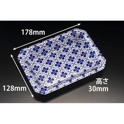 リスパック 発泡トレー YJ-18-13F さな青