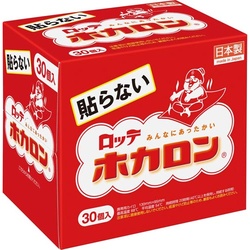 ロッテ　ホカロン　貼らない３０Ｐ　×４