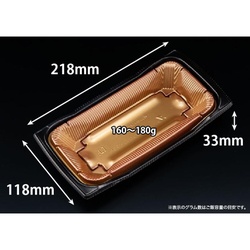 どんぶり容器 バイオ 勝盛重 22-12BA 風格金 リスパック