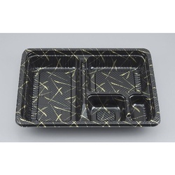 シーピー化成 弁当容器 Z-261(B) 金華 本体