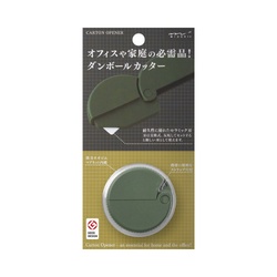 ダンボールカッター　カーキＡ