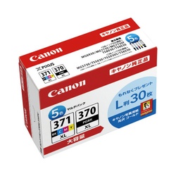 純正インク　ＢＣＩ−３７１ＸＬ＋３７０ＸＬ　５色