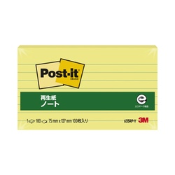 ポストイット　罫線入　７５×１２７　１００枚