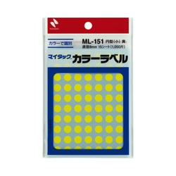 カラーラベル　直径８ｍｍ円型・黄　１０セット
