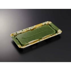 中央化学 寿司容器 HS澄板28-14 若草GN-BK 本体