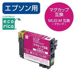 ＭＵＧ−ＢＫ互換　リサイクルインク　マゼンダ