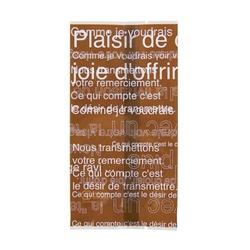 テープ無 OPP袋 カフェオレスイーツパック(コゲ茶) クリア-4(100枚) ヘッズ