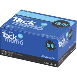 タックメモお徳用　７５×２５　青１００枚　２０冊