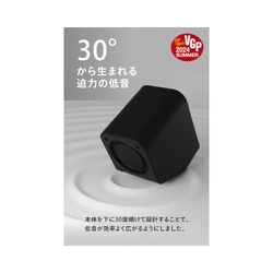 スピーカー　ＦＵＮＬＯＧＹ　ＳｐｅａｋｅｒＢＫ