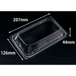 リスパック バイオデリカ 優枠 揚 21-13 OC 蓋