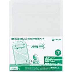 ユーズナブル　クリアーホルダー封筒１０Ｐ　乳白