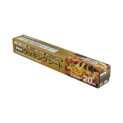 クッキングシート　３３ｃｍ×２０ｍ　３０本入