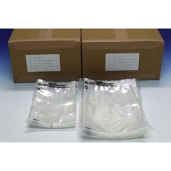 真空袋 RB2030 中本アドバンストフィルム