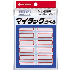 マイタックラベル　１３×３８　赤枠　細小　１０袋