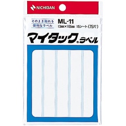 マイタックラベル無地１３×１０５ｍｍ７５片入×５