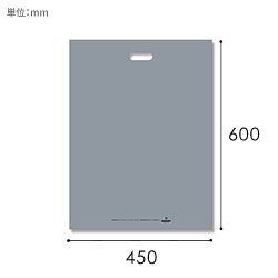 HEIKO 手抜き (小判抜き)ポリ袋 LDカラーポリ 45-60 シルバー 表記入り 20枚