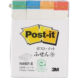 ポストイット再生紙ふせん７５×１４レインボー４色