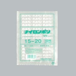 福助工業 真空袋 ナイロンポリ VSタイプ 15-20