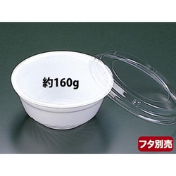 リスパック どんぶり容器 RP丼 特小 本体新 白
