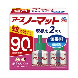 アースノーマット取替　９０日用　無香料　２本
