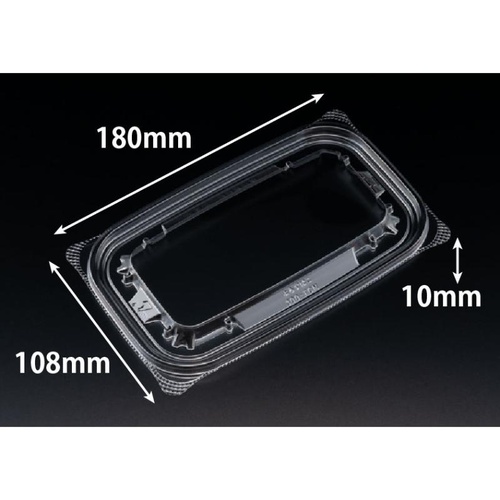 バイオ よろず箱 300-TCN